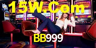 Experimente o Login Seguro Premium no BB999