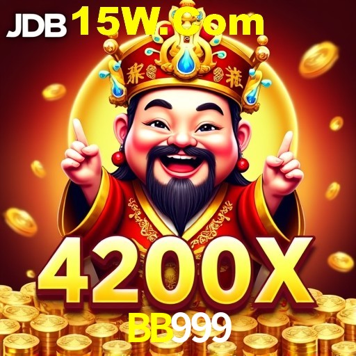 Seasonal Promotions BB999