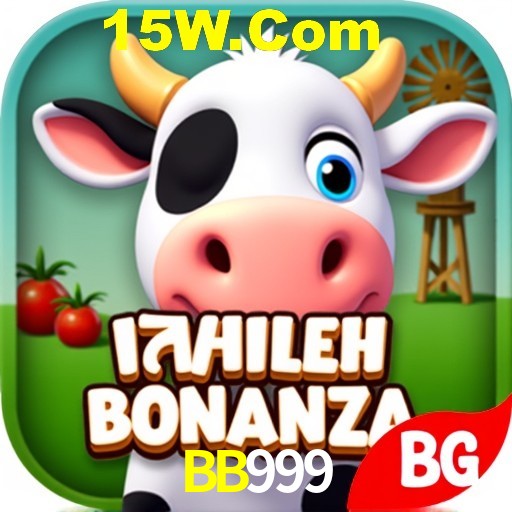 Flash Promotion BB999