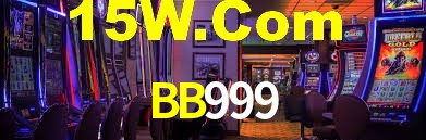 Premium Interface BB999